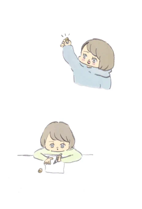 拾ったどんぐりからインスパイアされて生まれたキツネ 