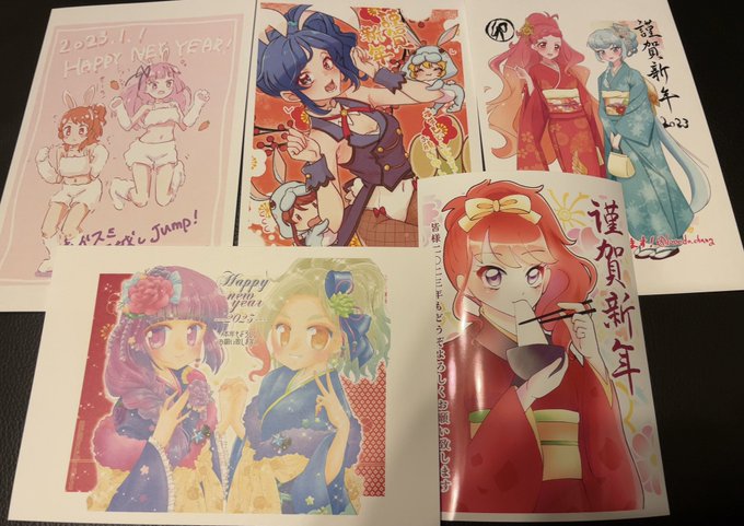 セブンイレブンで印刷してきました✌️
ここ数年年賀状のやりとりが少なくなってきてるのでこう言うのは嬉しくなりますね!!
印刷してみてハガキ印刷すごく良いなと思いましたので次回からそうします🙌 