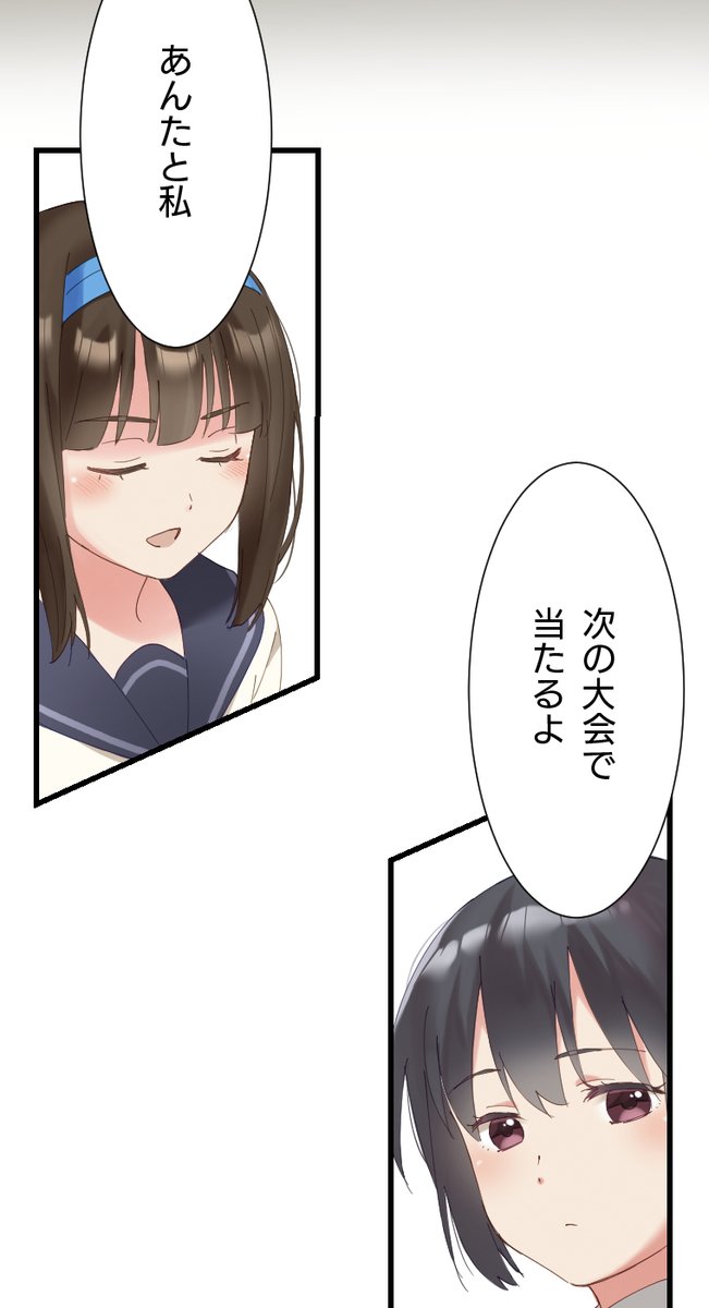 (11/14) 