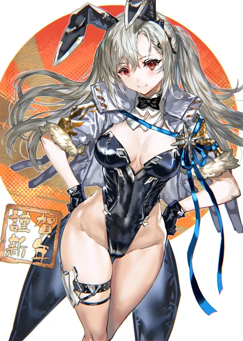 差分 