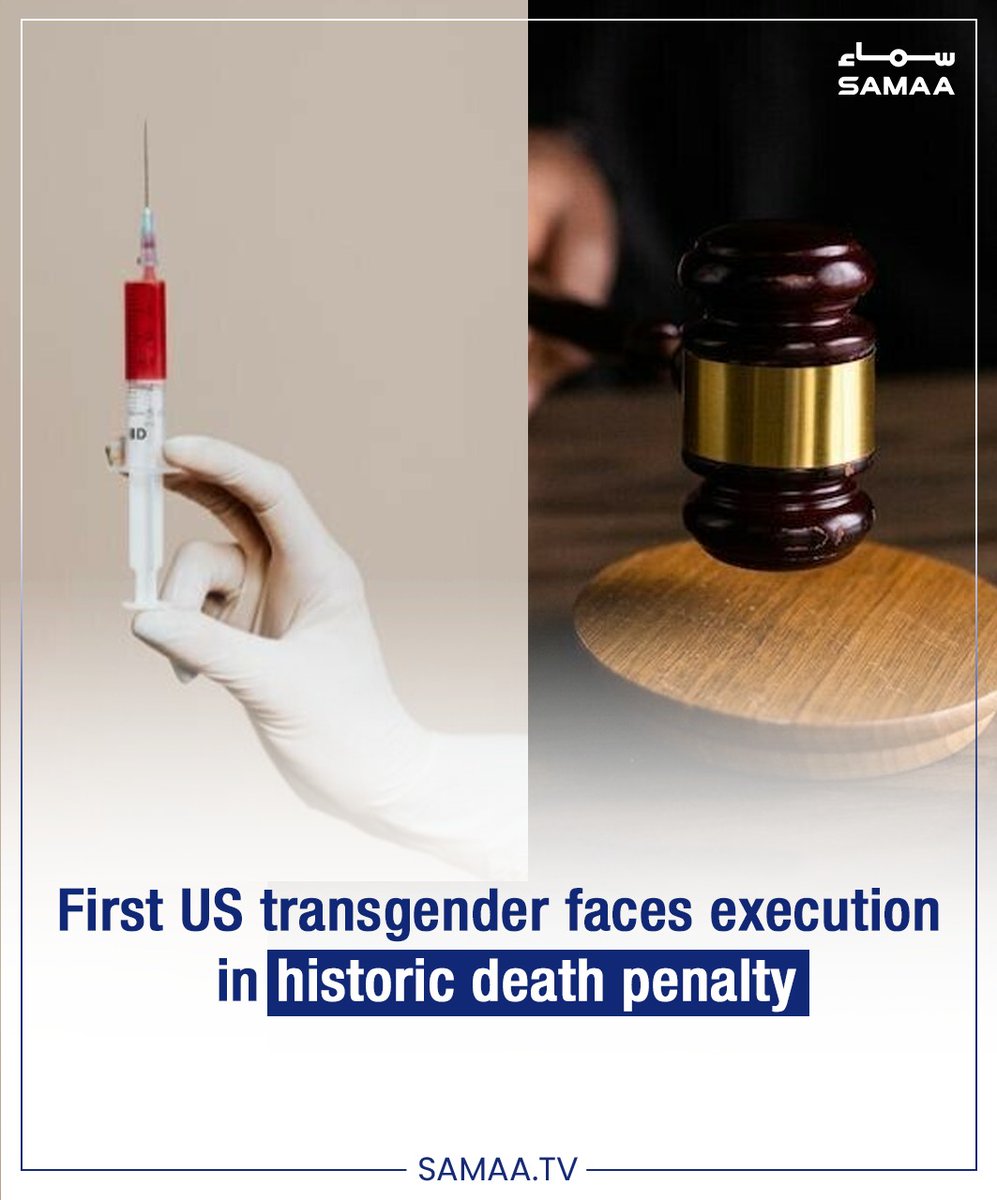 SamaaEnglish's tweet photo. McLaughlin, 49, was convicted of murdering her girlfriend in 2003.

Read More: https://t.co/ggGwgsyxy6

#SamaaTV #Transgender #StateOfMissouri https://t.co/j6ZW3ubEt8