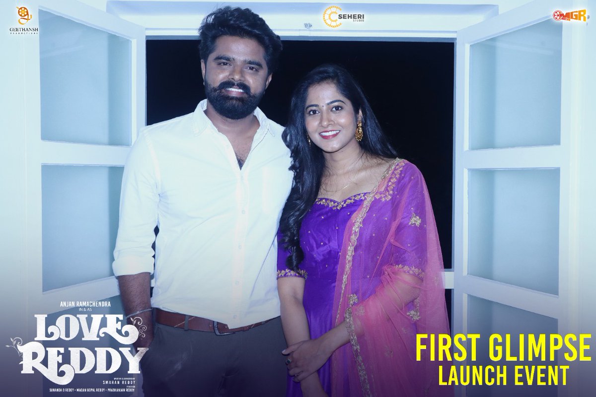 SreedharSri4u's tweet photo. Clicks from the 1st Glimpse Launch of #LoveReddy by Young Sensational Director @PrasanthVarma ✨️❤️‍🔥

ICMYI 
▶️https://t.co/vHQoWgTTfp

Introducing @anjanramchendra @Shravani77
🎬 @p_smaranreddy

@princesindala #KotagiriVenkateswaraRao @SonyMusicSouth @Synccinema @B2Hstudios https://t.co/DjOLouULL3