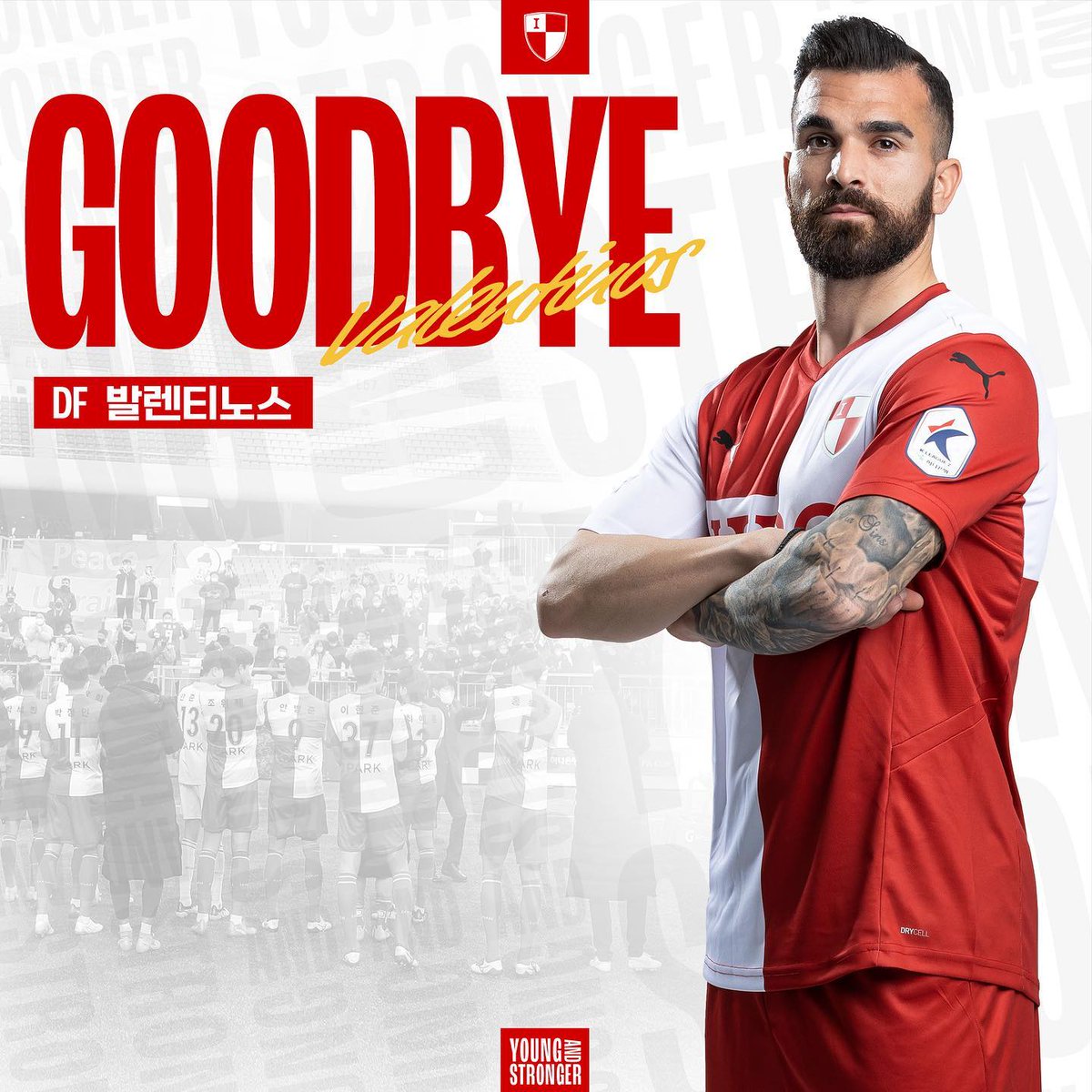 IparkBusan's tweet photo. Other notable departures for Busan include Kim Jeong-hyun, Valentinos Sielis, Ryan Edwards, and Domagoj Drozdek. Fringe players Moon Chang-jin, Kim Do-hyung, Jin Pil-rip, and loanees Kim Jung-min, Kang Yun-gu, Lee Kang-hee also out. #KLeague https://t.co/eMK0m4n17D