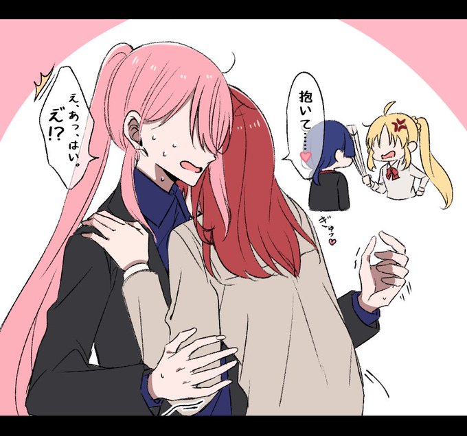 おまけ
※ぼ喜多 