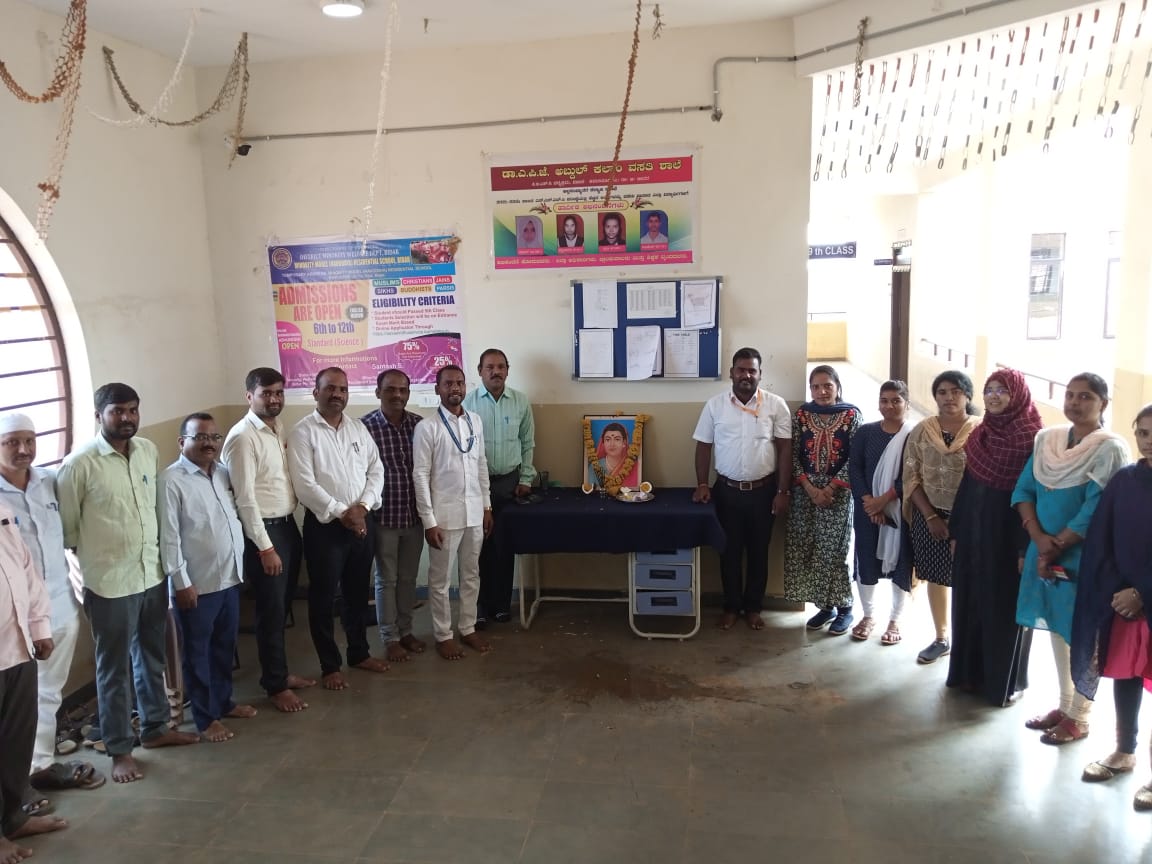 Good afternoon sir, today we celebrated smt.savitribai phule jayanti #mmrs bidar <a href="/BidarMinority/">Bidar Minority Welfare Department</a> <a href="/DOMGOK/">Department of Minority Welfare, Govt of Karnataka</a> @karnatakaMWD