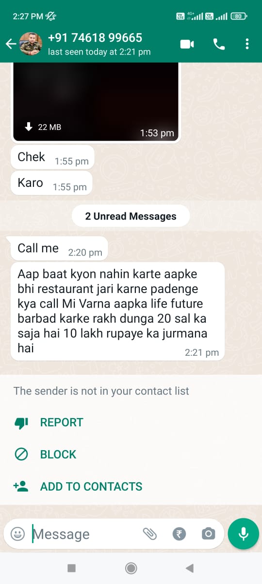 WasiuddinSiddi1's tweet photo. इस नम्बर से मेरे दोस्त को फोन आ रहा है खुद को दिल्ली क्राइम ब्रान्च का अफसर विक्रम सिंह राठौर बता रहा हैं अंजान नम्बर से मेरे दोस्त को एक लड़की व्हाट्सएप पर वीडियो कॉल करके अपना न्यूड फिगर दिखा रही थी अब उसी वीडियो को भेजकर ये ब्लैकमेल कर रहे है दिल्ली पुलिस संज्ञान लें !! https://t.co/W4VULObFwr