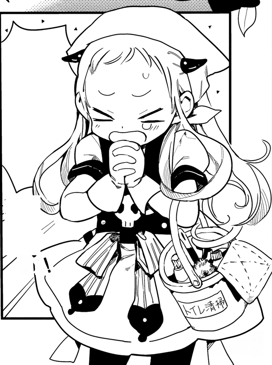 kounenee's tweet photo. https://t.co/KpMCY0ftcR