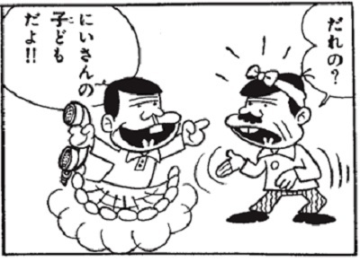 この足の動き昭和の漫画やないか!
https://t.co/qgKac3VOIP 