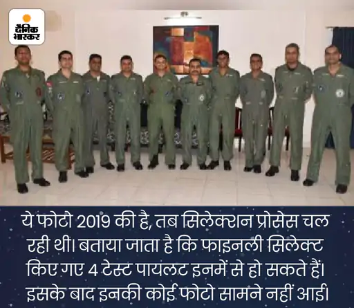 DainikBhaskar's tweet photo. मिशन गगनयान के एस्ट्रोनॉट्स की सीक्रेट ट्रेनिंग: 10 फीट गहरे पानी में सीख रहे जीरो ग्रैविटी में कैसे जिएं, 2024 में लॉन्च
#ISRO #Gaganyaan #SpaceshipProject #EXCLUSIVE
अधिक खबरें और मुफ्त ई-पेपर पढ़ने के लिए दैनिक भास्कर ऐप इंस्टॉल करें - https://t.co/hO3HVqdjTH https://t.co/joLfPBtDhN