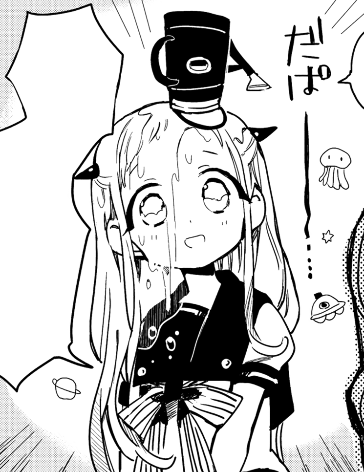 kounenee's tweet photo. https://t.co/0xhcd1B8vO