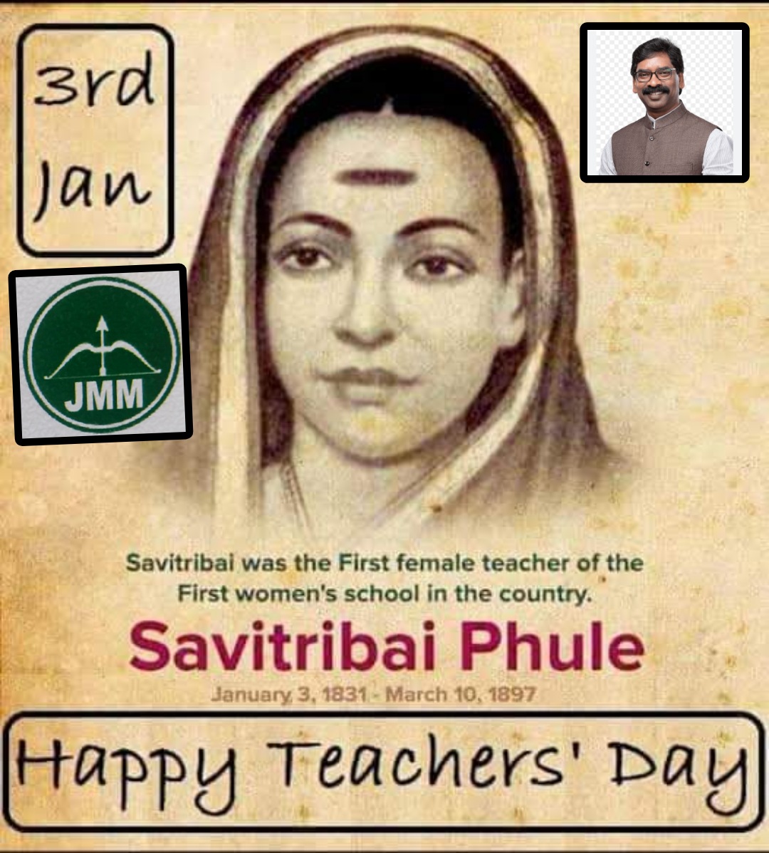 JMMTNState's tweet photo. @TamilTheHindu
@dinamalarweb
@dinathanthi
@JharkhandCMO
@JmmJharkhand
@HemantSorenJMM https://t.co/3UffHtmsSY