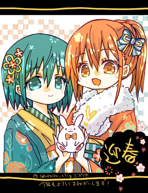 描き初めでした～！まだ三が日なのでお年賀セーフということで🎍
改めて今年もよろしくお願いします！新しい技術とか画材を使いこなせるようになりたいです🐰
#yuyuyu