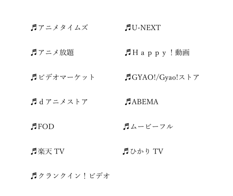 garugaku's tweet photo. 当時小中学生のLucky²が声優に挑戦！アニメ「ガル学。Ⅱ」

🍓４
新チームでの合宿生活がスタート！
沖縄出身のツバキ・ユウワ、「もう１回ライブ」を見ていたヒイロ・カンナの４人と共同生活をすることに。合宿生活で無事ひとつのチームになれるのか？
https://t.co/025IcA3u4o

@Lucky2_official https://t.co/HTRsm76W1d