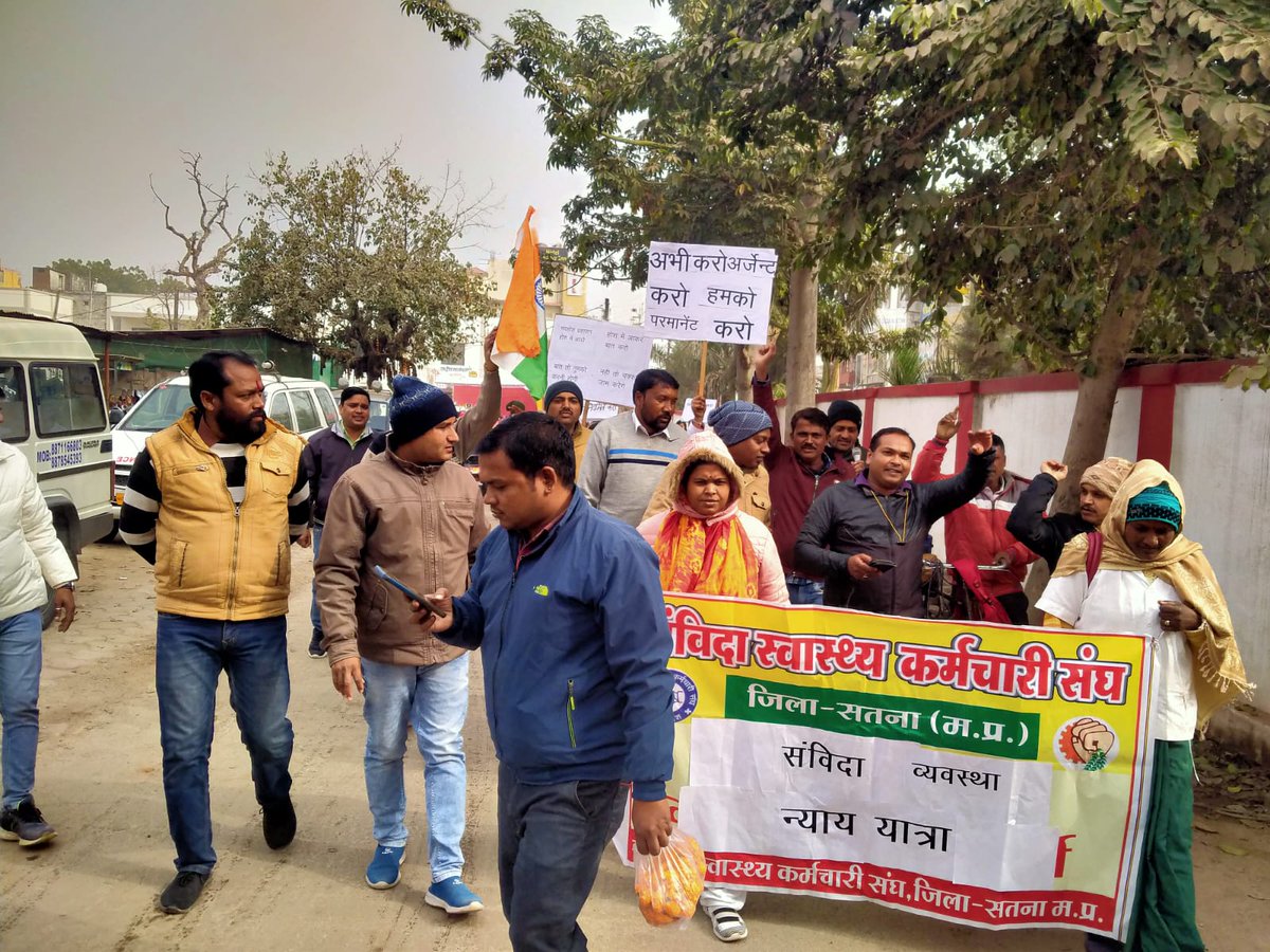 UmeshVe19847818's tweet photo. #सतना #NHM_MPसंविदा_शोष नियमितीकरण की लड़ाई में लगातार 20 वे दिन हड़ताल जारी 52 जिले में न्याय रैली निकाली गई @ChouhanShivraj @narendramodi @mansukhmandviya @ndtv @aajtak @ZeeMPCG @aiacho_media1 @anvisssr1 #NHM_MP_Samvida_Wants_Justice #न्याय #cho_को_नियमित_करो #nhmmp #NHM #justi https://t.co/5tToa67np6