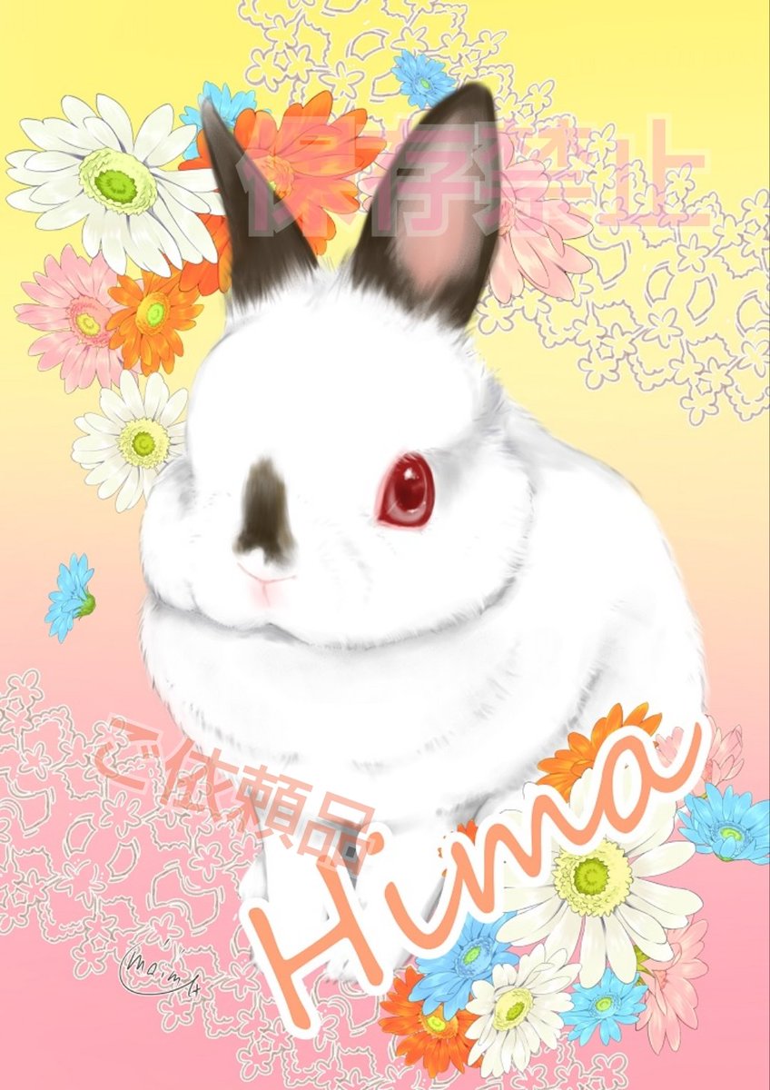 ohirunemaimu's tweet photo. チャリティーオーダー受け付けます！

うさぎさんだけじゃなくてモフちゃんなら多分大丈夫です！
2次使用、商用利用不可です。A4→A3サイズへの印刷もコンビニ設定で出来るらしいのでお好きにして頂いて構いません。
背景は簡易。デジタル絵です。
格安故に条件ありなのでDMの際、確認ありです！💦 https://t.co/UYxPJfdaNF