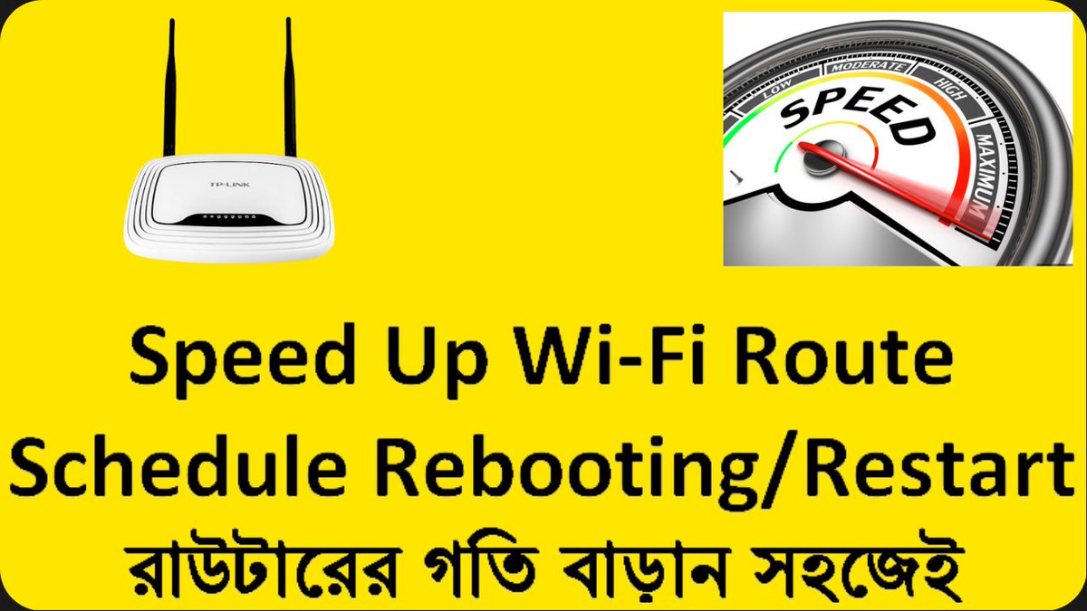 Rayhan1510's tweet photo. ওয়াই-ফাই রাউটারের Schedule Rebooting/ Periodic Restart এর সুবিধা কি কি?
আপনার ইন্টানেট স্পিড বাড়াতে ক্লিক করুন- https://t.co/XNaO5XdexV

#রাউটার #ওয়াইফাই #Router #Internet https://t.co/2oqCcYh5LD