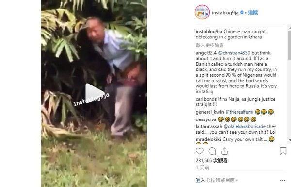 ETtoday新聞雲 > 國際=大陸噁男非洲隨地大便,網轟：跟原始人一樣！
二選一,那風景最美