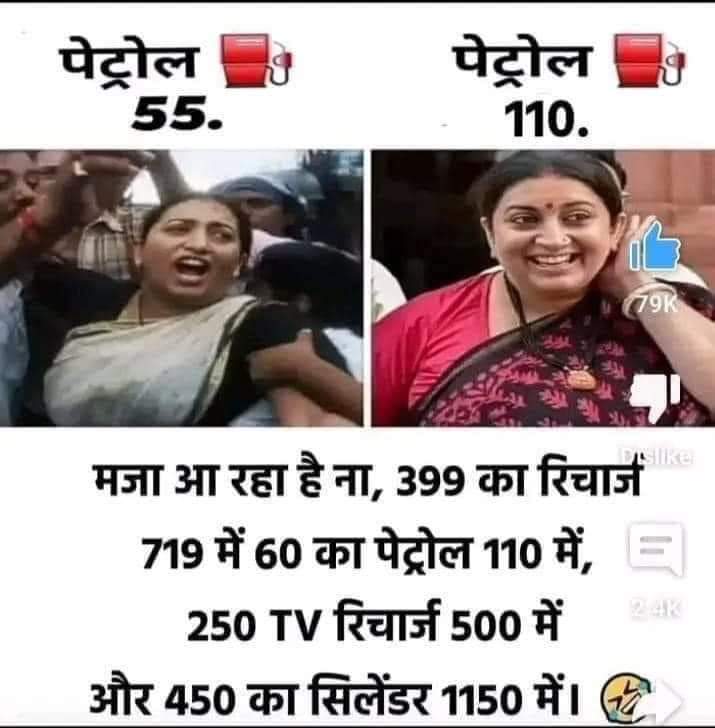ninama_jack's tweet photo. @gujratsamachar https://t.co/ZMDbBMHKyM