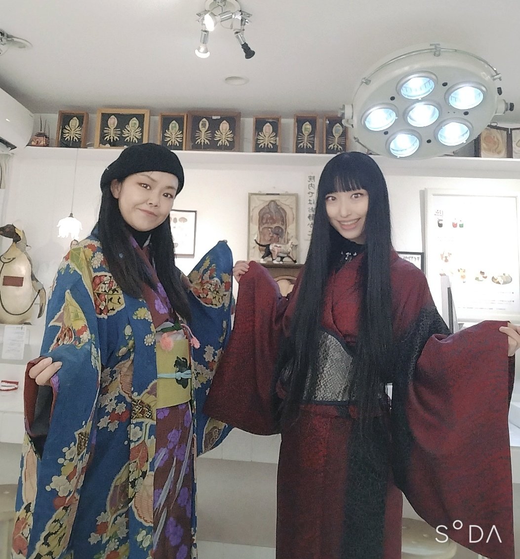 airi_miyata's tweet photo. サナトリウム戻ってきた‼️
21時までまったり夜営業再開✨

和服でお待ちしております👘❣️

#サナトリウム https://t.co/eFx0TW9cYy