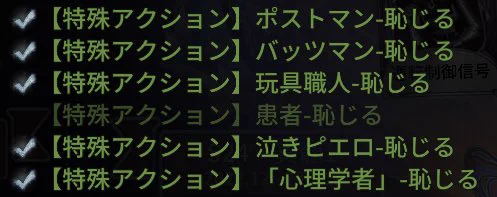 ………………… 