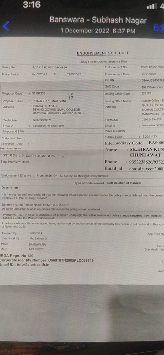 GaganSo34305959's tweet photo. I bought a policy on 4th oct 2022 for parents from @StarHealthIns but after 40 days, my mother's name was removed from the policy without any notice and reason. Such an #irresponsible and #improfessional act was not expected. @irdaindia @inconsumerforum kindly pay attention. https://t.co/FKi2MzDr59