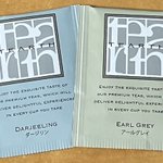 アールグレイのツイート画像