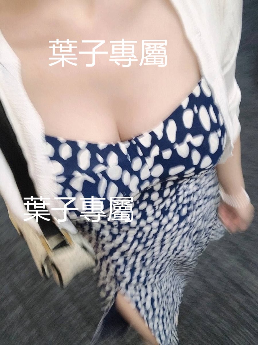 就穿這樣出門回頭率超高的
哈哈 ~~ https://t.co/7wPIBtxCHF