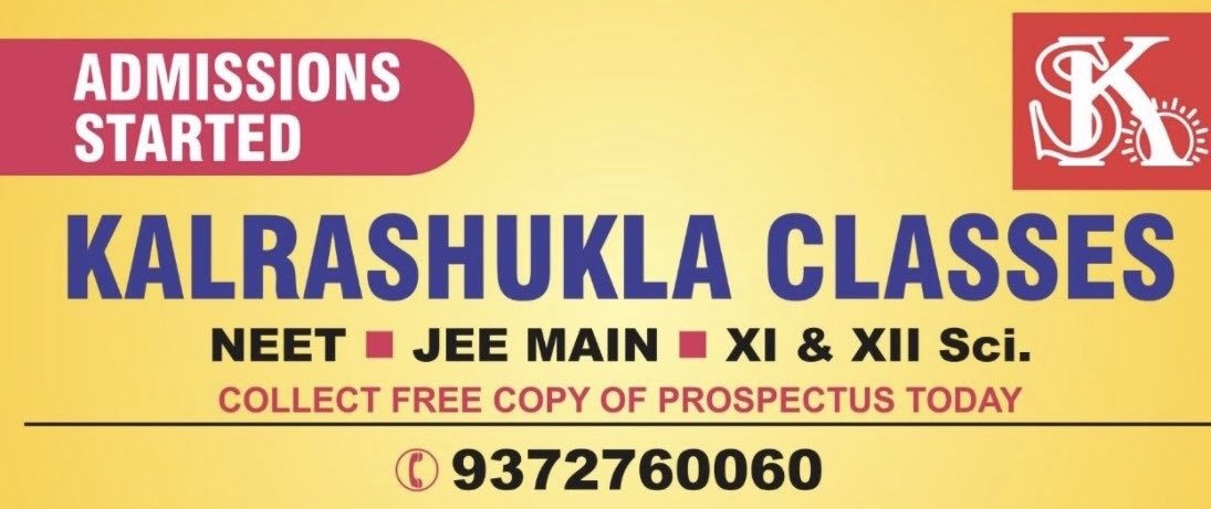 dineshukla's tweet photo. https://t.co/i2HOPNxtXM