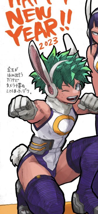 OloCrypto_'s tweet photo. My goat mcs eren, naruto, goku, luffy, ichigo, thorfinn, isagi, yato, mob, denji, natsu, jotaro, senku, shinra, tanjiro and  spike WOULD NEVER!!!!! https://t.co/NIqMSxct8l