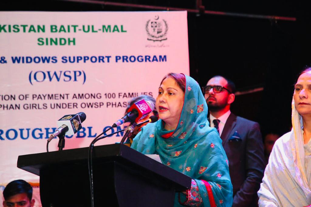PakBaitulMal's tweet photo. محترمہ فریال تالپور صاحبہ نے پاکستان بیت المال کے "Orphans and Widows Support Programme"کے تحت یتیم بچیوں کی تعلیم اورکفالت کے لیے بیوہ خواتین کو پہلے ماہ کی قسط کا اجراء کر دیا۔ اس تقریب میں ایم۔ڈی پاکستان بیت المال عامر فدا پراچہ کے ہمراہ نامورسیاسی و سماجی شخصیات نے شرکت کی۔ https://t.co/0KRpAo1VXw