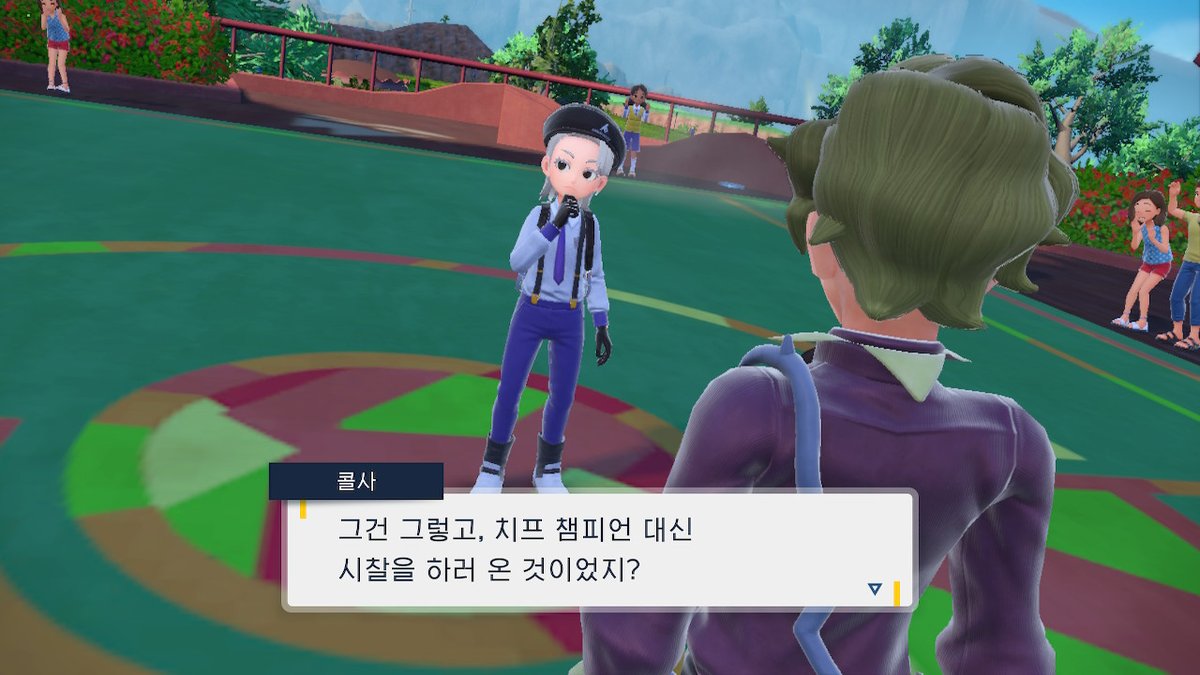 MMMMMELEL's tweet photo. 아니 인사평가잖아 신경써요 #포켓몬SV #NintendoSwitch https://t.co/iut8QAEaQ1