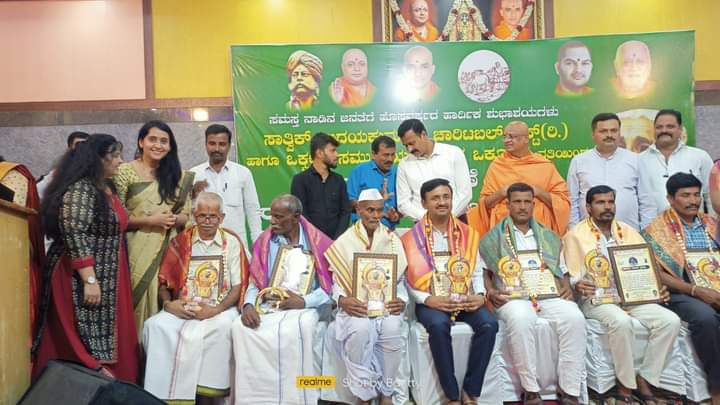 Bhavyanmurthy's tweet photo. #youthinpolitics
#ಭವ್ಯಭರವಸೆ
#ರಾಜಾಜಿನಗರವಿಧಾನಸಭಾಕ್ಷೇತ್ರ https://t.co/wuIlTRB6mF