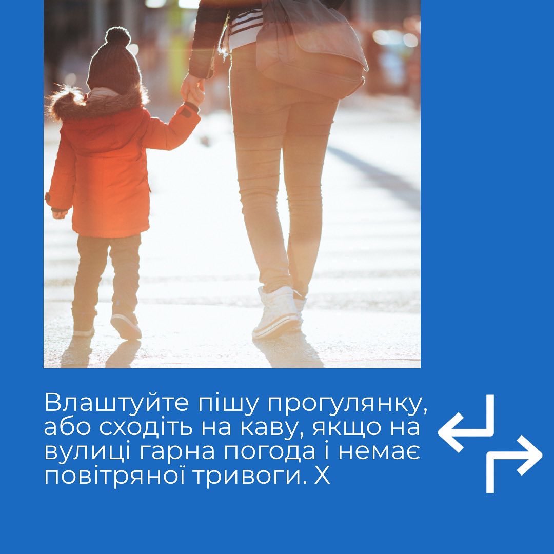 IrpinIn's tweet photo. Щодня українці перебувають на межі небезпеки, яка, на жаль, постійно глобалізується
У всіх регіонах України відбуваються  відключення електроенергії
Тому, потрібно пристосовуватися до життя без світла. 

Що робити, коли немає світла?
Гортайте карусель.
Залишайте ❤️ та підпишіться https://t.co/19SlGxFvfu