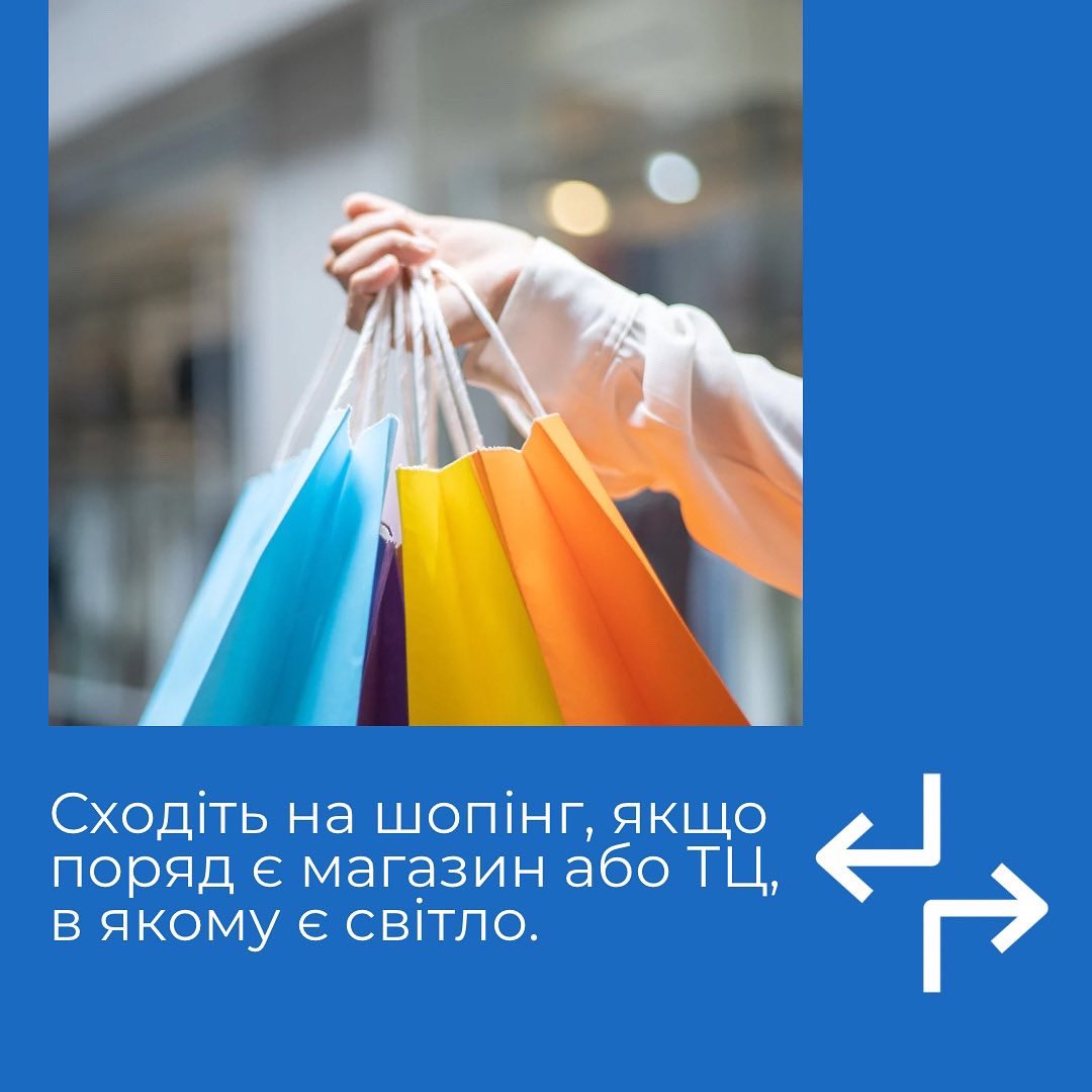 IrpinIn's tweet photo. Щодня українці перебувають на межі небезпеки, яка, на жаль, постійно глобалізується
У всіх регіонах України відбуваються  відключення електроенергії
Тому, потрібно пристосовуватися до життя без світла. 

Що робити, коли немає світла?
Гортайте карусель.
Залишайте ❤️ та підпишіться https://t.co/19SlGxFvfu