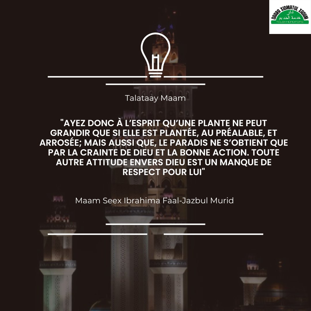 XXTNF's tweet photo. "AYEZ DONC À L'ESPRIT OU'UNE PLANTE NE PEUT
GRANDIR QUE SI ELLE EST PLANTÉE, AU PRÉALABLE, ET
ARROSÉE; MAIS AUSSI QUE, LE PARADIS NE S'OBTIENT QUE
PAR LA CRAINTE DE DIEU ET LA BONNE ACTION. TOUTE
AUTRE ATTITUDE ENVERS DIEU EST UN MANQUE DE
RESPECT POUR LUI."
#Talataaymaam https://t.co/Tzj4IyG6mc