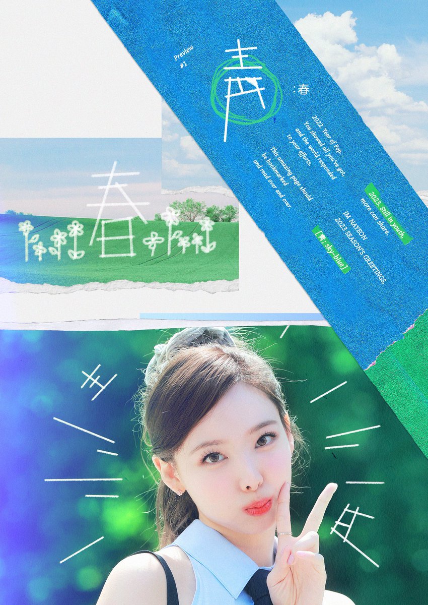 送関込 nmixx へウォン トレカ シーグリ JYP - 通販 - nepco.ca