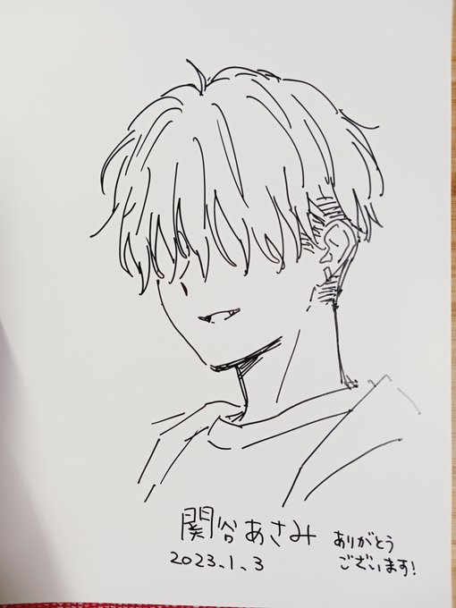 サイン本に男キャラ描くの初めてかもしれない… 