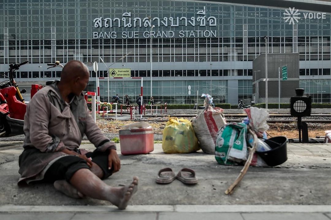 ป้ายเปลี่ยนแต่คุณภาพชีวิตไม่เคยเปลี่ยน...นะจ๊ะ