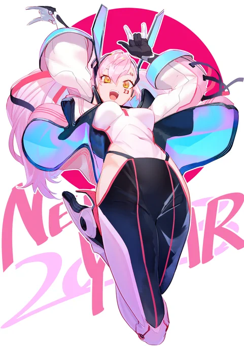 #HappyNewYear2023 