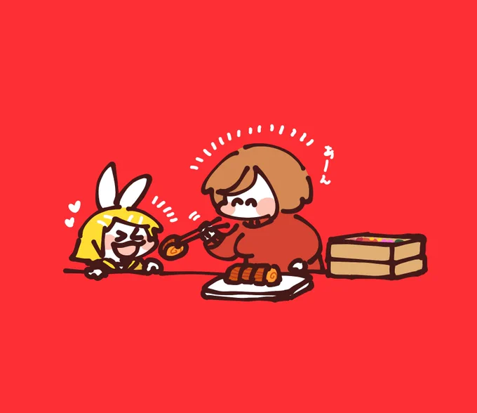 お正月つねに何か食べさせてもらって心なしか丸くなってきたリンちゃ(  ¨̮  ) 