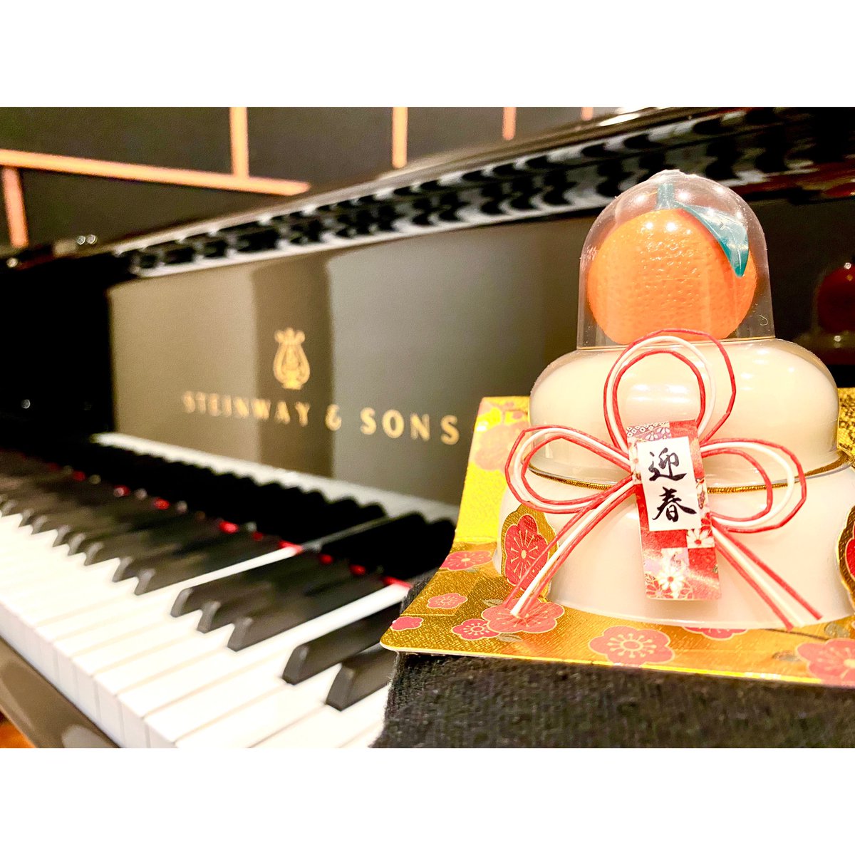🎍明けましておめでとうございます🎍
2022年はご利用いただきまして、誠にありがとうございました🐯
2023年も何卒よろしくお願いいたします🐰
#HappyNewYear #ピアノスタジオノア #都立大