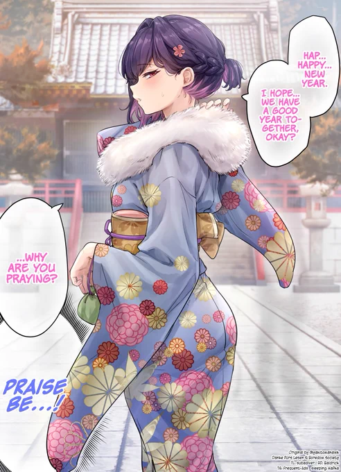 @yakitomahawk The Tsundere Girlfriend Who Got Overly Enthusiastic During Hatsumoude  - Day 83.6 [EnglishTL/英訳!] 