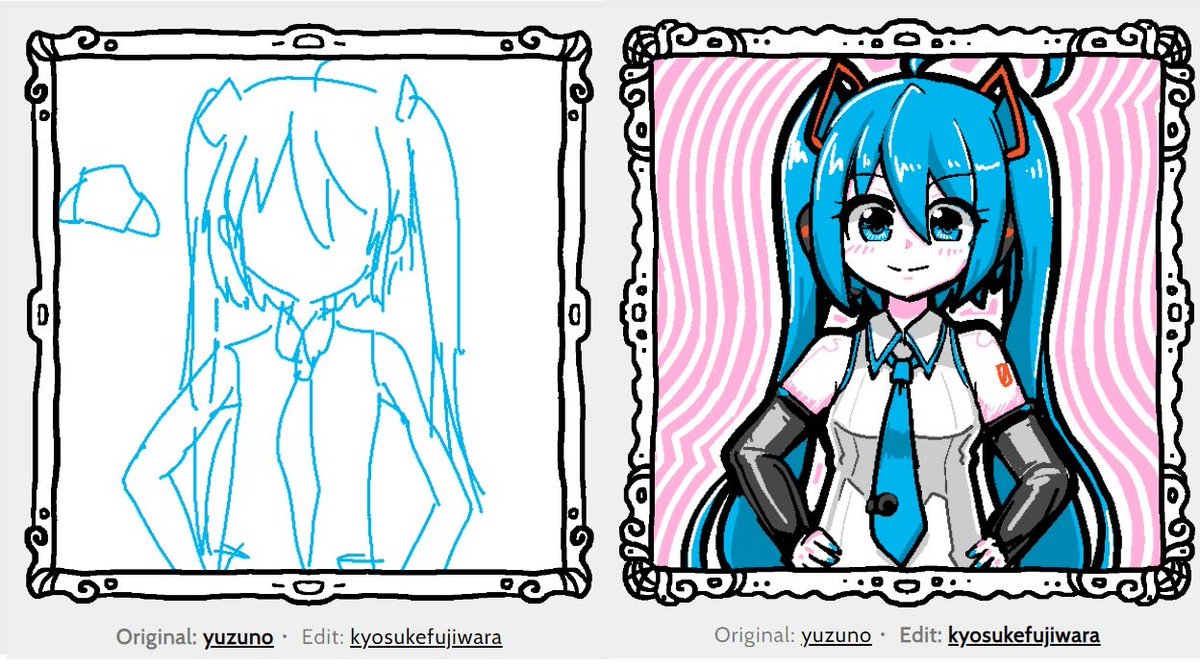 ラフ画レイプ!初音ミク加筆マンと化した藤原氏
#DifferentStrokes 