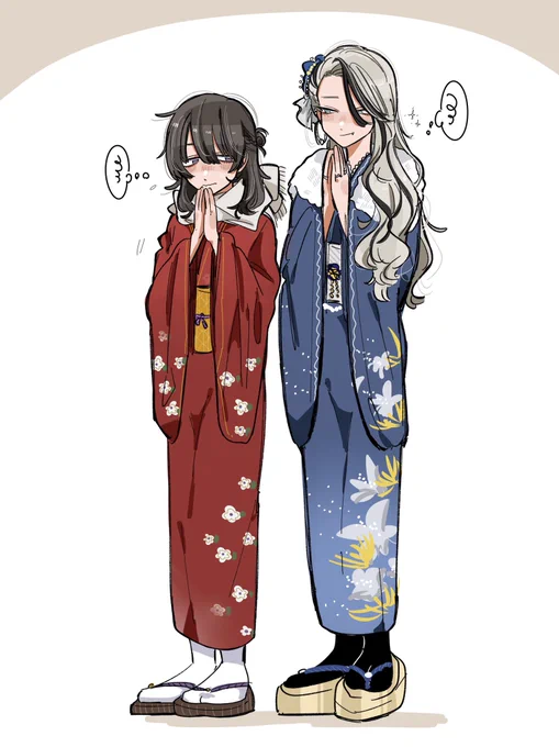 仲良くなれるのか、、? 