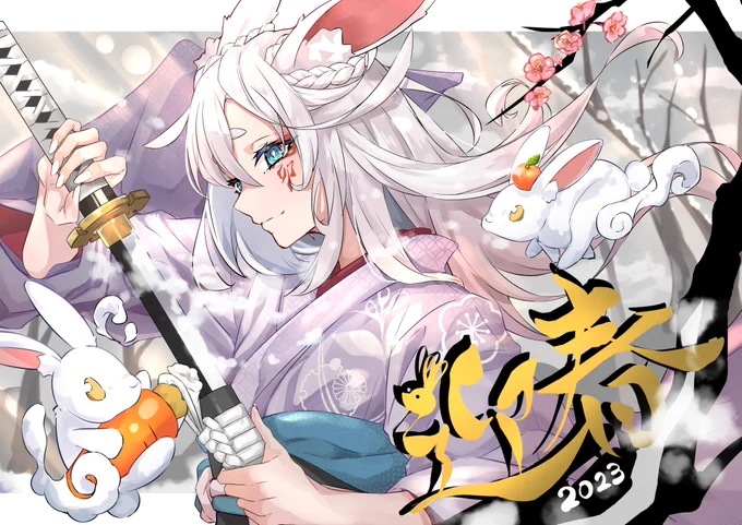 遅くなりましたが、明けましておめでとうございます!今年もいっぱい絵を描くのでよろしくお願いします! 