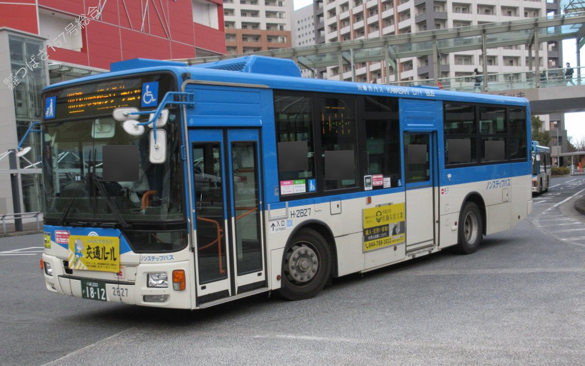 川崎市バス ＃上平間営業所 H-3043 H-2827 H-1816