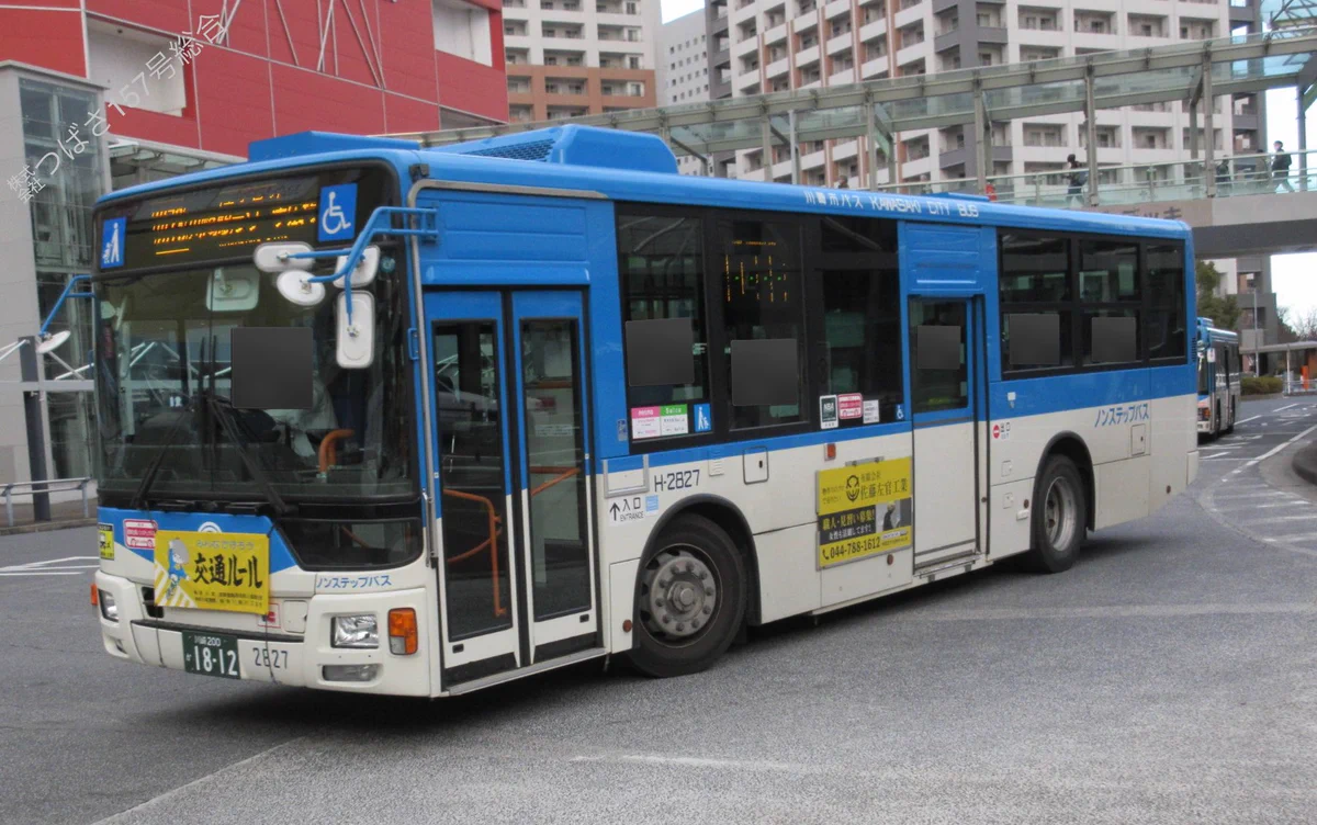 ㍿つばさ157号総合®︎®︎ on X: 