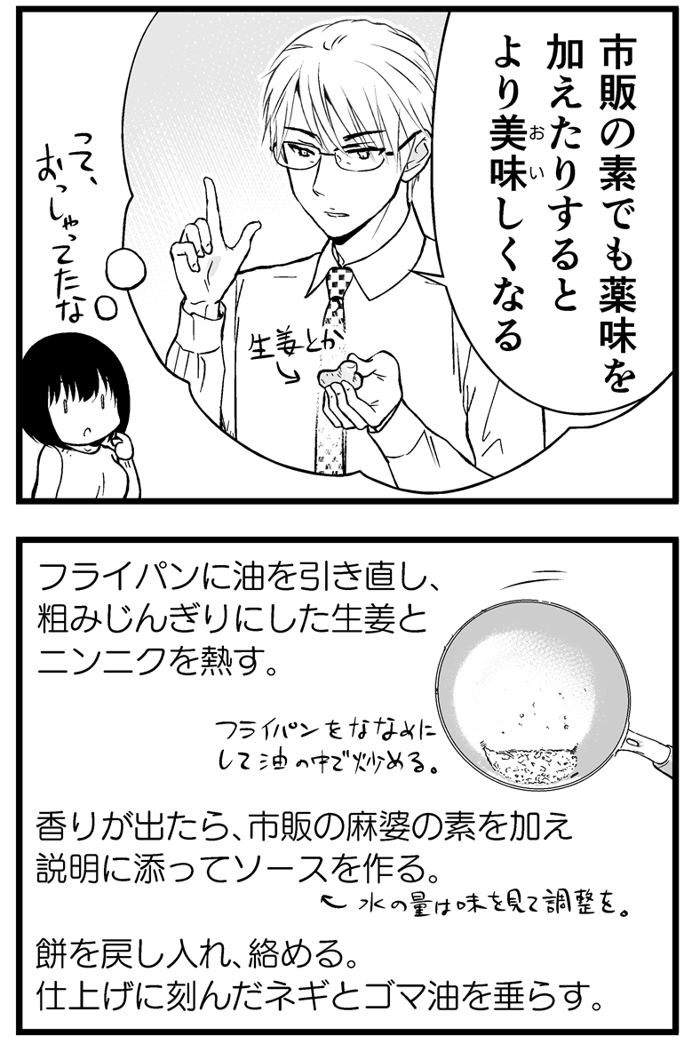 (3/5) 