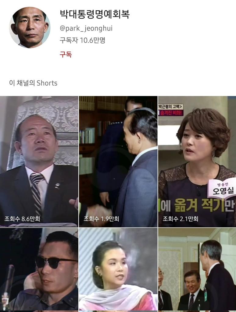 kingbaboo99's tweet image. 요즘은 선(line)이 사라진듯..
저번에 이 계정보고 경악했는데..
한국은 문화 지체가 어디까지 갈련지..