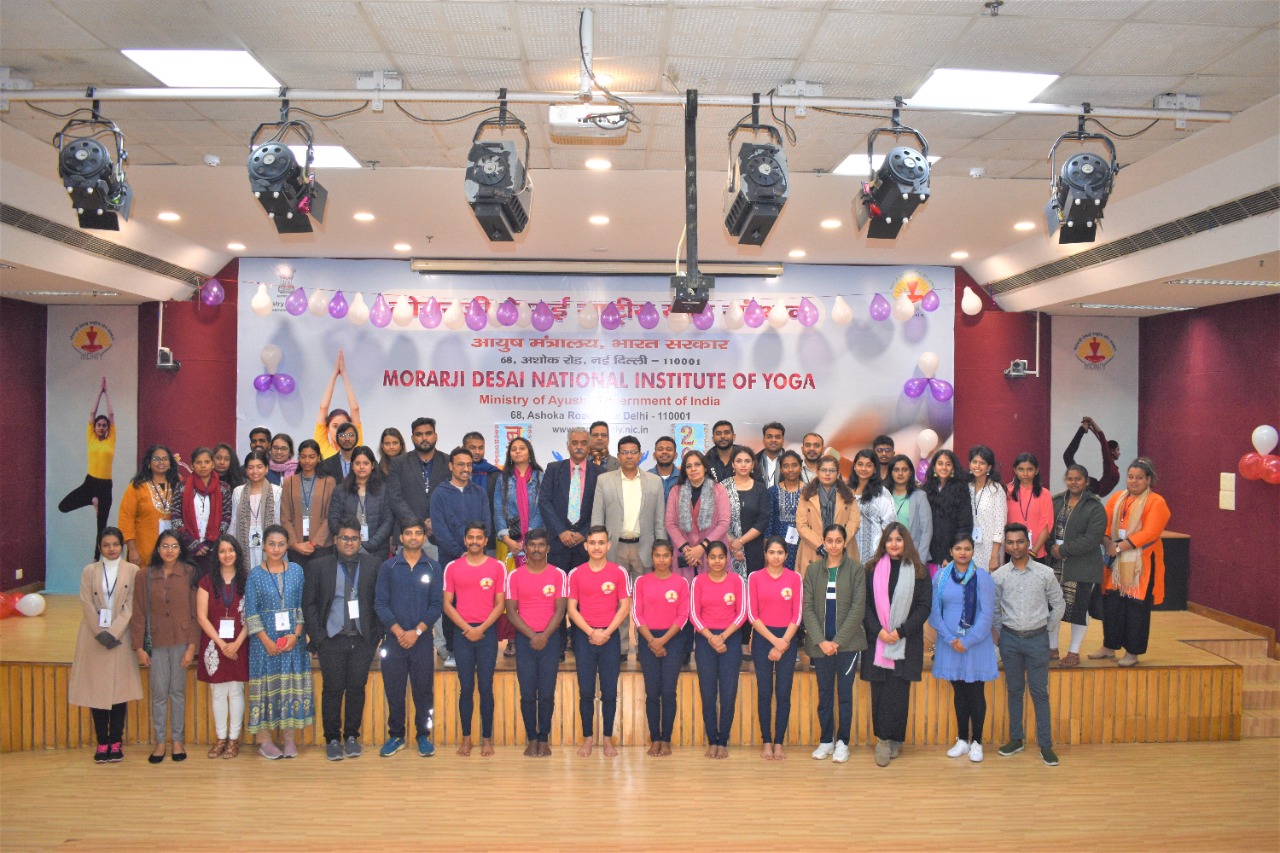 Morarji Desai National Institute of Yoga (MDNIY) on Twitter: quot Md